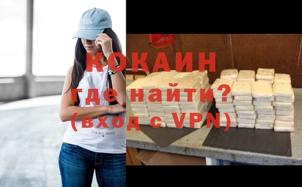 скорость mdpv Вязьма